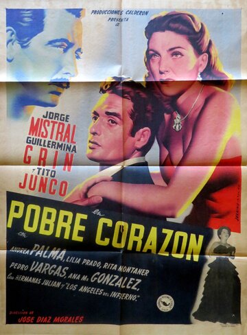 Pobre corazón трейлер (1950)