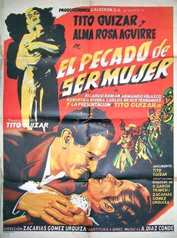 El pecado de ser mujer трейлер (1955)