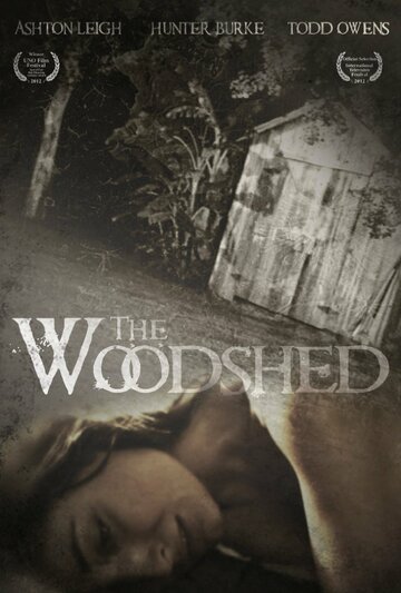 The Woodshed (2012)