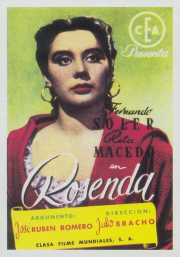 Росенда трейлер (1948)