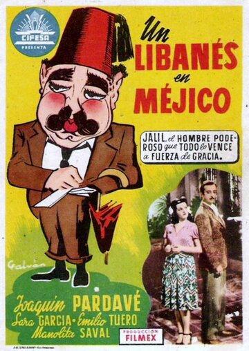 El baisano Jalil трейлер (1942)