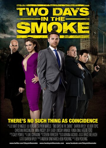 The Smoke трейлер (2014)