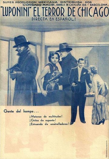 Luponini de Chicago трейлер (1935)