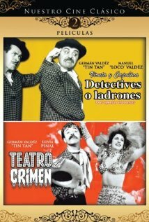 Преступление в театре трейлер (1957)