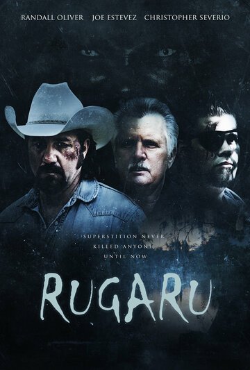 Rugaru трейлер (2012)