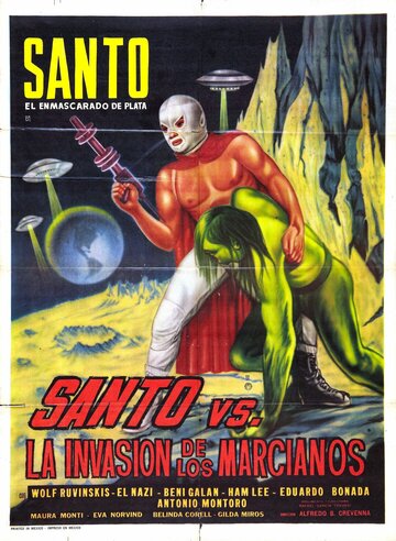Санто против вторжения марсиан трейлер (1967)