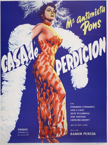 Casa de perdición трейлер (1956)