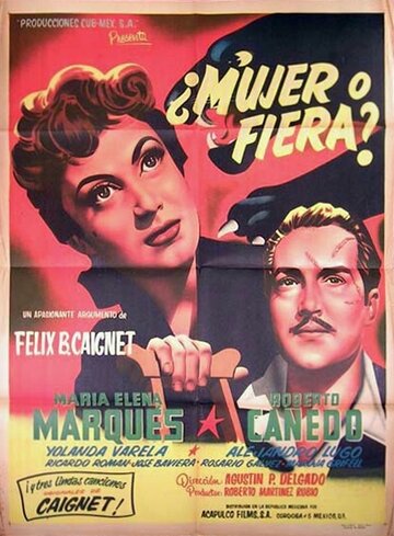 ¿Mujer... o fiera? трейлер (1954)