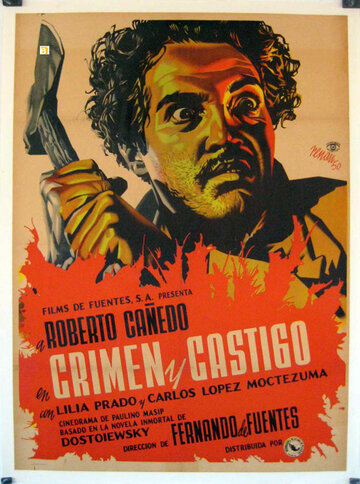 Преступление и наказание трейлер (1951)