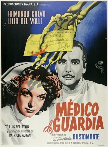 Médico de guardia трейлер (1950)