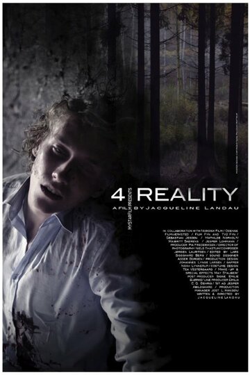 4Reality трейлер (2013)