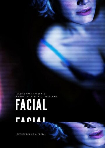 Facial трейлер (2012)
