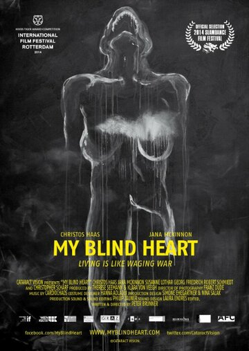 Мое слепое сердце трейлер (2013)