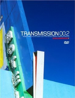 Transmission трейлер (1999)