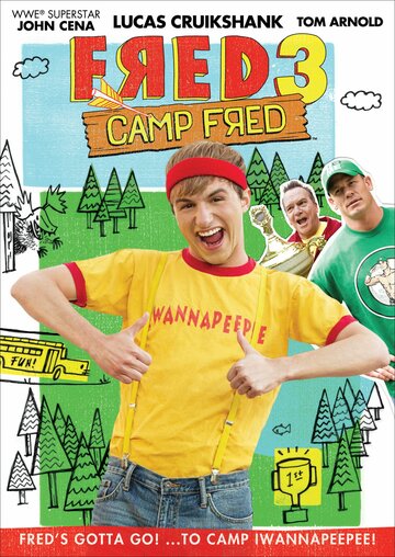 Фред в лагере трейлер (2012)