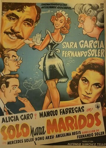 Sólo para maridos трейлер (1955)