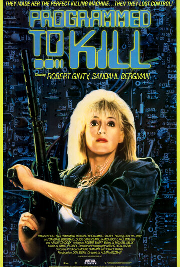 Запрограммированная убивать трейлер (1987)