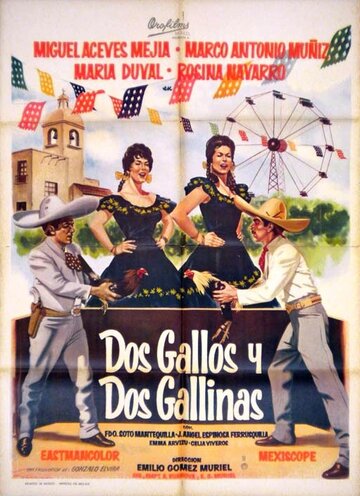 Dos gallos y dos gallinas трейлер (1963)