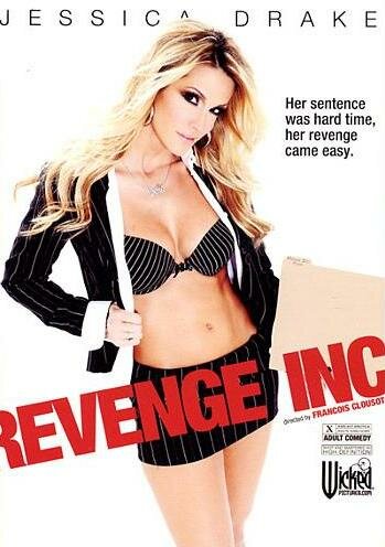 Revenge Inc. трейлер (2009)