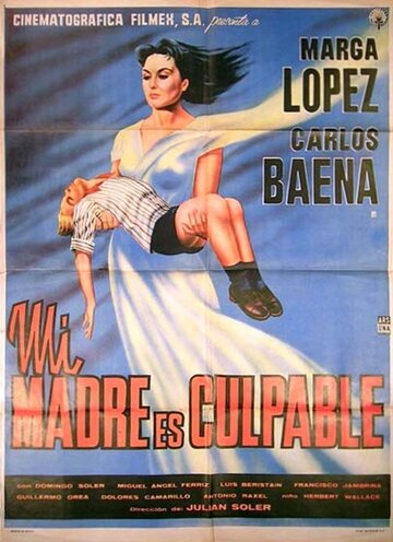 Mi madre es culpable трейлер (1960)