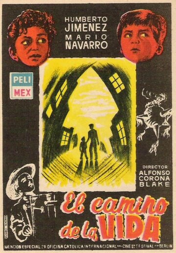 Жизненный путь трейлер (1956)