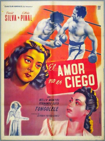 El amor no es ciego трейлер (1950)