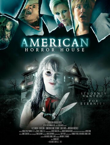 Американский дом ужасов трейлер (2012)