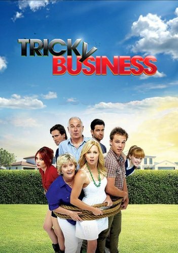 Хитрый бизнес трейлер (2012)