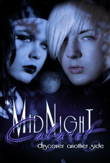 Midnight Cabaret трейлер (2012)