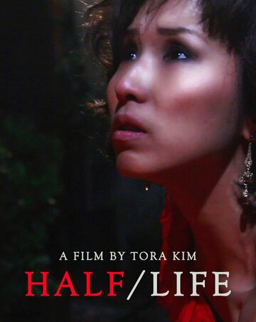 Half/Life трейлер (2012)