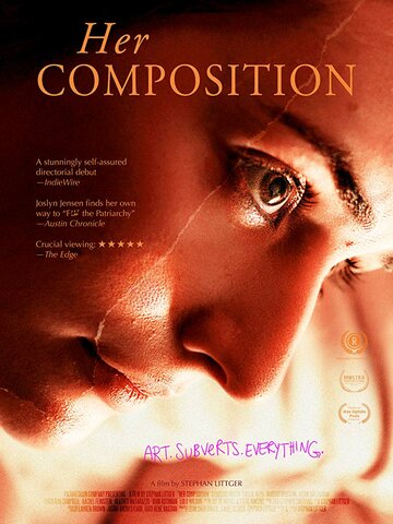 Her Composition трейлер (2015)
