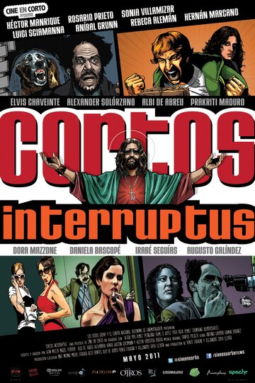 Cortos Interruptus трейлер (2011)