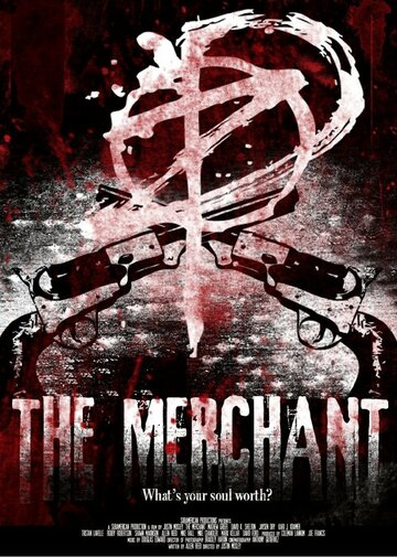 The Merchant трейлер (2013)