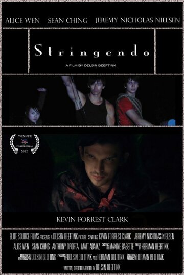 Stringendo