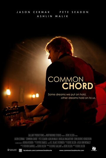 Common Chord трейлер (2013)