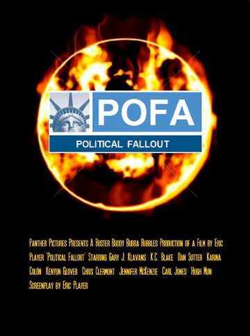 Political Fallout трейлер (2012)