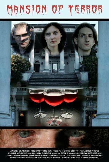 Mansion of Terror трейлер (2013)