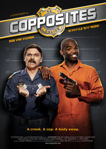 Copposites трейлер (2012)