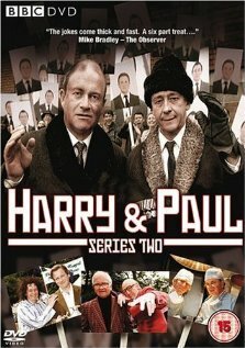 Гарри и Пол трейлер (2007)