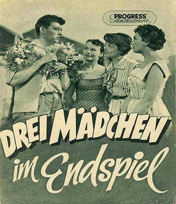 Drei Mädchen im Endspiel трейлер (1956)