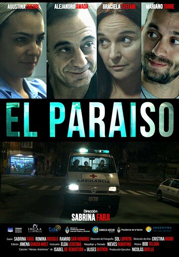 El Paraíso трейлер (2011)