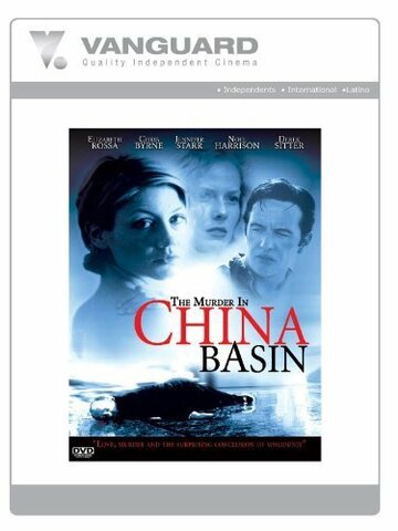 The Murder in China Basin трейлер (1999)