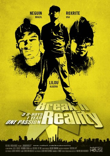 Break'n Reality трейлер (2012)