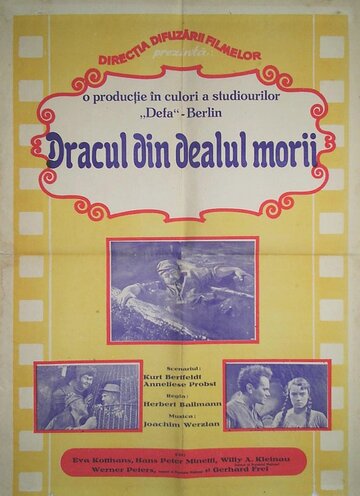 Дьявол из Мюленберга трейлер (1955)