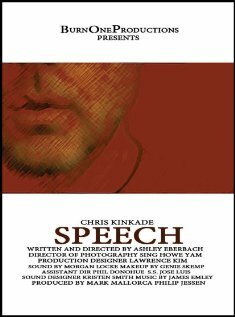 Speech (2012)