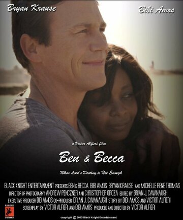 Ben and Becca трейлер (2012)