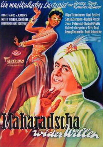 Махараджа поневоле трейлер (1950)