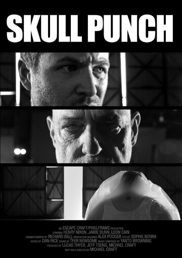 Skull Punch трейлер (2012)
