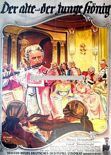 Der alte und der junge König - Friedrichs des Grossen Jugend трейлер (1935)