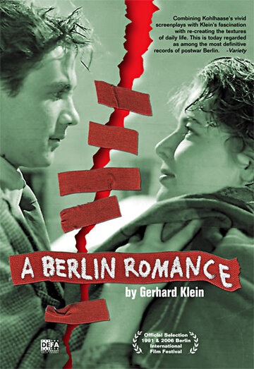 Берлинский роман трейлер (1956)